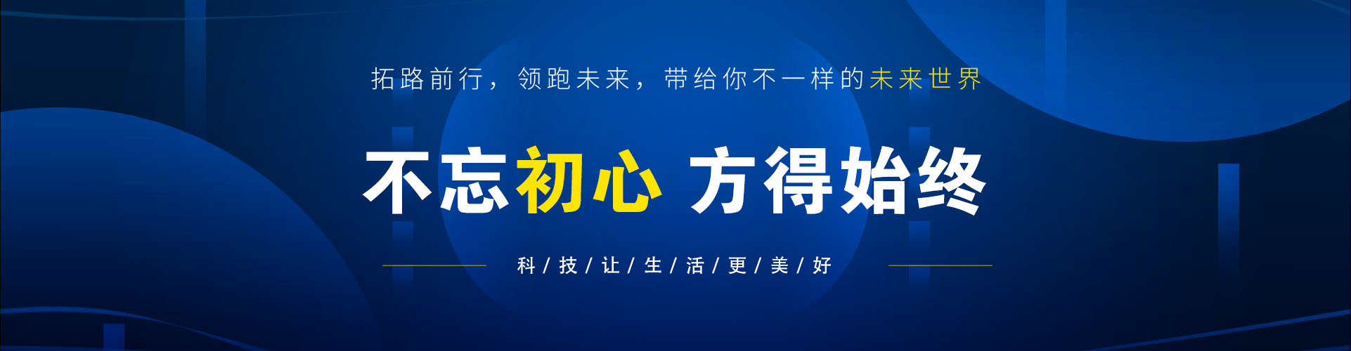 廣角表交流電流表1250A代橫河yokogawa船用電表油田鉆井機(jī)用交直電流表電壓表指針表