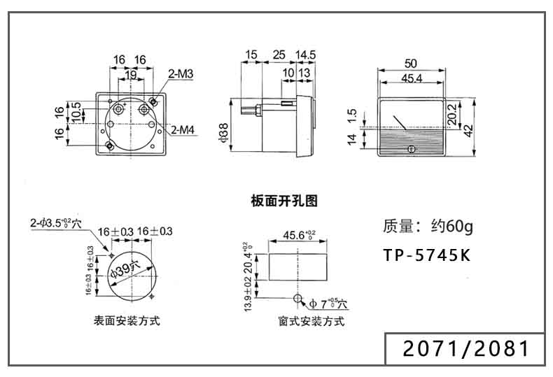 詳情頁(yè)_01.jpg